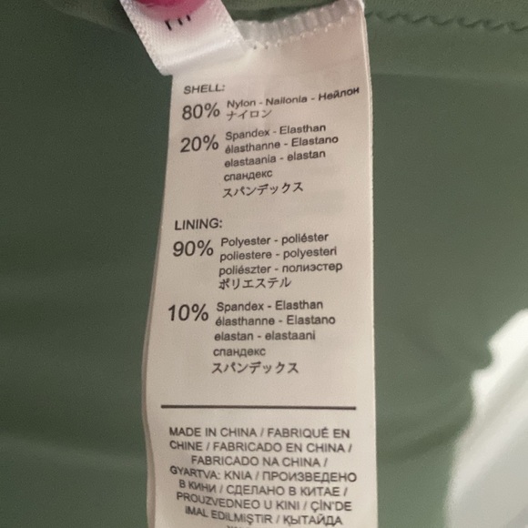 Sage Green One Piece Swimsuit V-Neck Ruched Front Adjustable Straps M NWT Cupshe - Picture 7 of 8